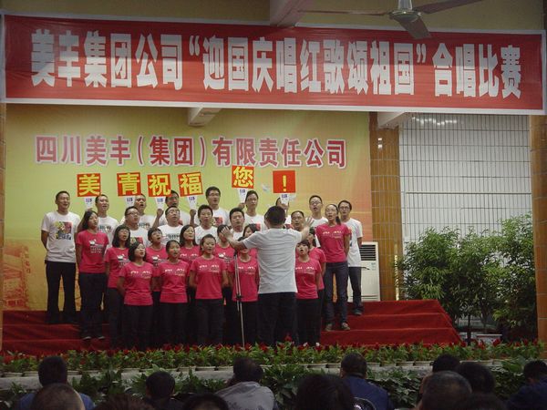 d675ca6041f1aa3c808af1e3c5c4ceaa_20111004102630914262.jpg
