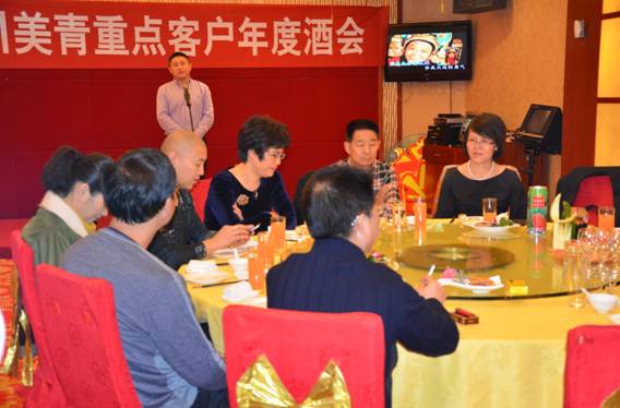 3feb39c71083325525f445b028ccda95_20121213154556141140.jpg
