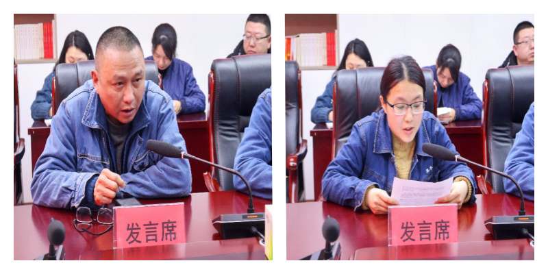 聚势谋远启新程 创新驱动赋新能——美丰集团科协召开2024年度工作总结暨表彰会