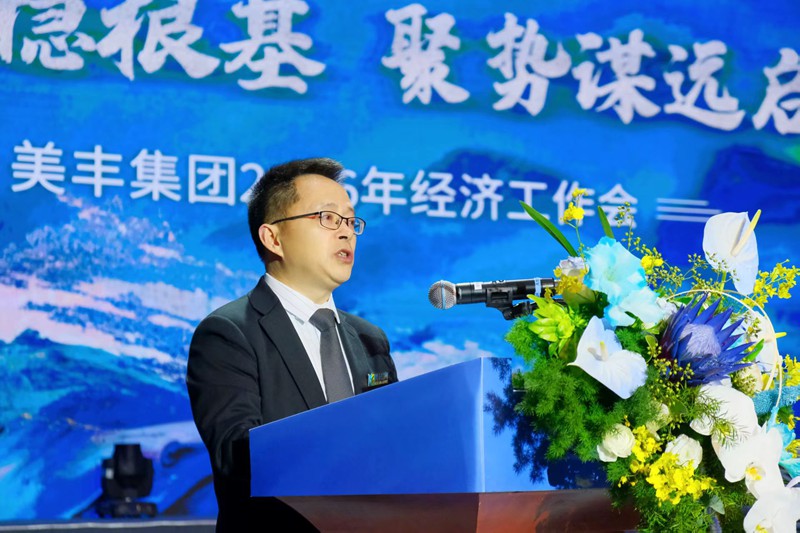 微信图片_20260129085653_2271_202.jpg