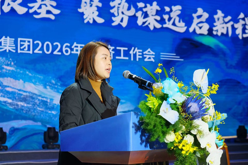 微信图片_20260129085632_2256_202.jpg